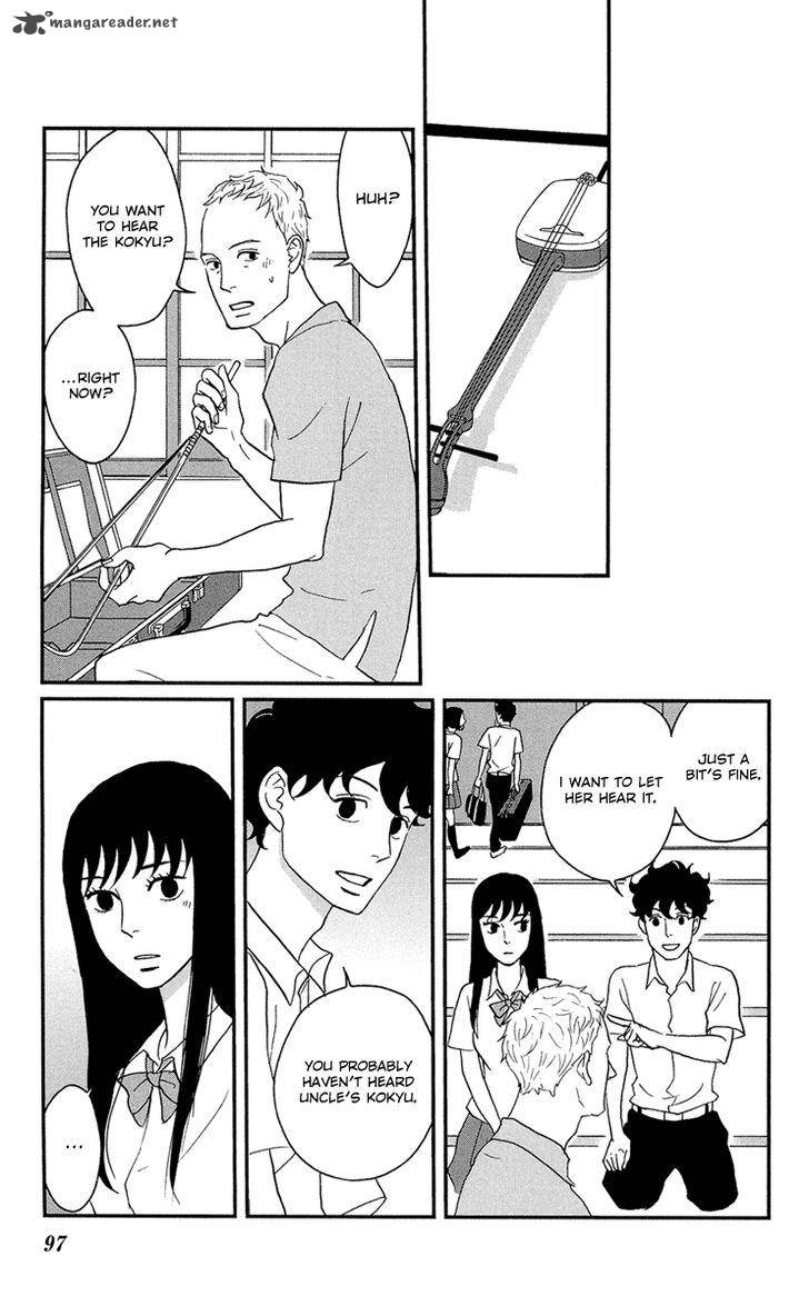 Tsukikage Baby Chapter 8 Page 22