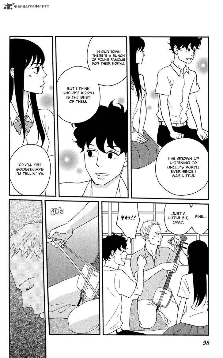Tsukikage Baby Chapter 8 Page 23