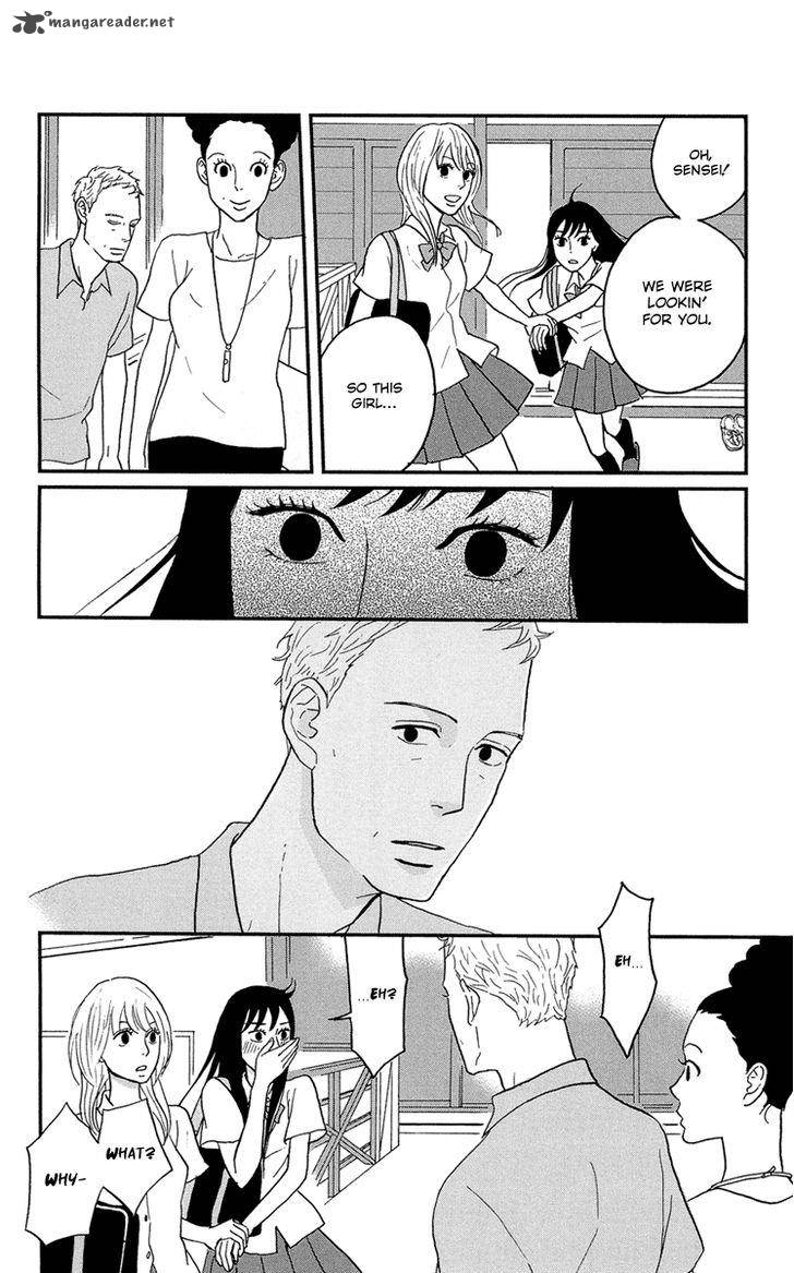 Tsukikage Baby Chapter 8 Page 9