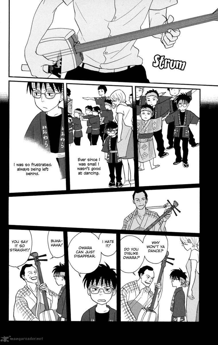 Tsukikage Baby Chapter 9 Page 18