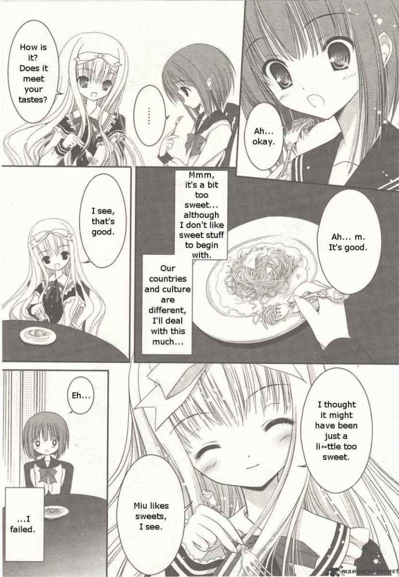 Tsukiyo No Fromage Chapter 1 Page 13
