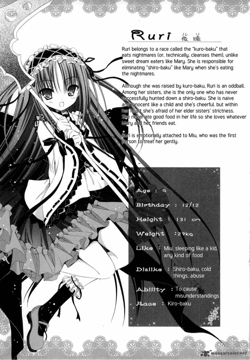 Tsukiyo No Fromage Chapter 17 Page 7