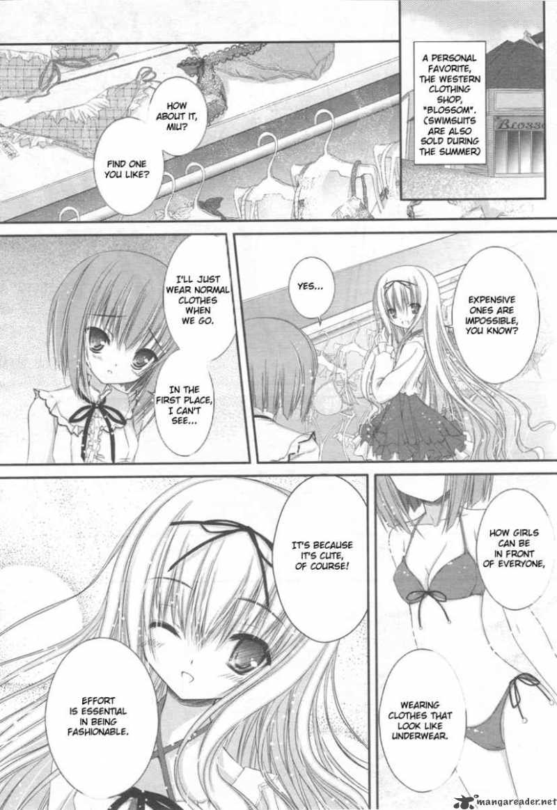 Tsukiyo No Fromage Chapter 5 Page 11