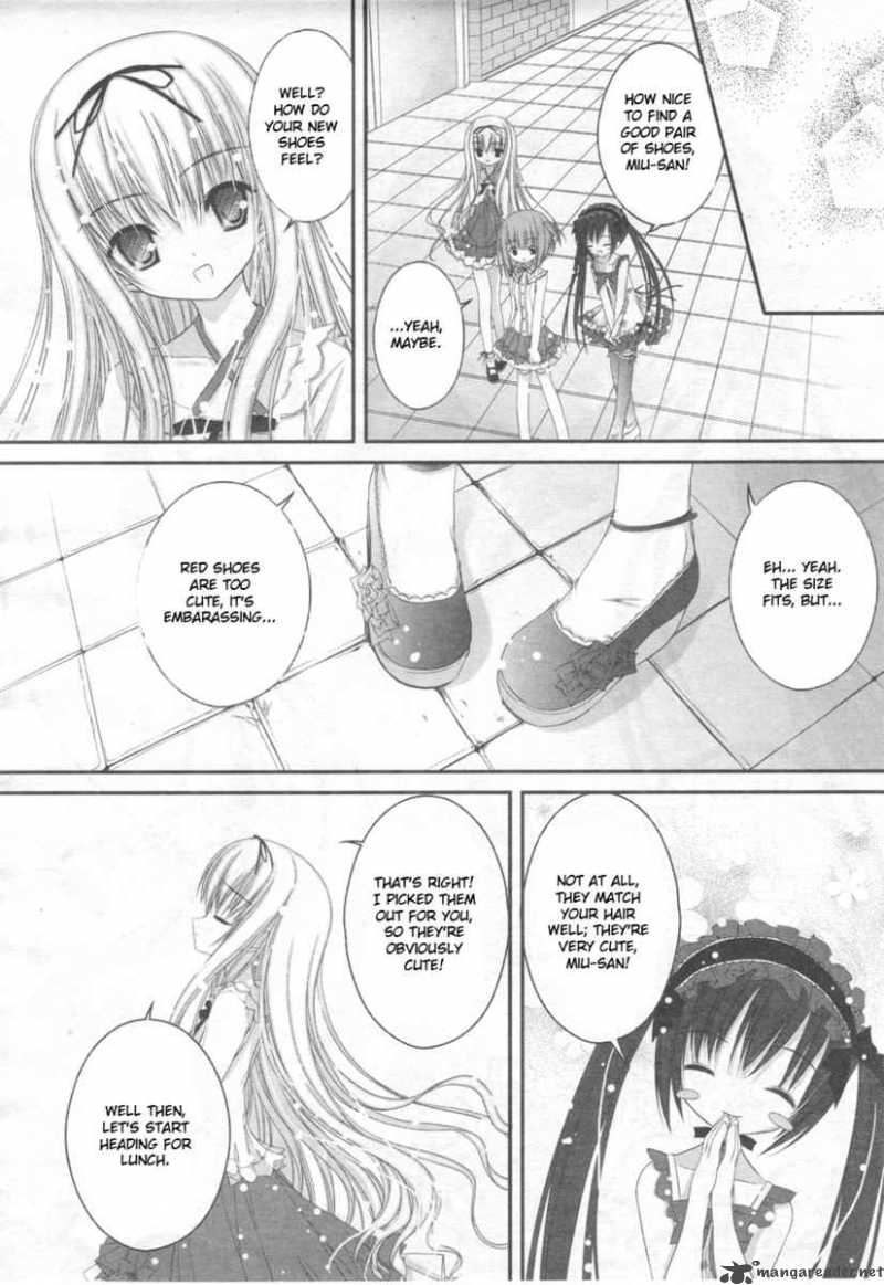 Tsukiyo No Fromage Chapter 5 Page 5