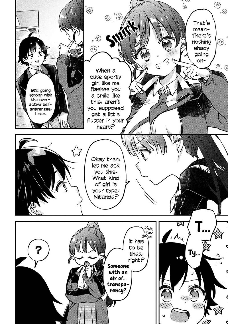 Tsukkomi Machi No Machino San Chapter 1 Page 16