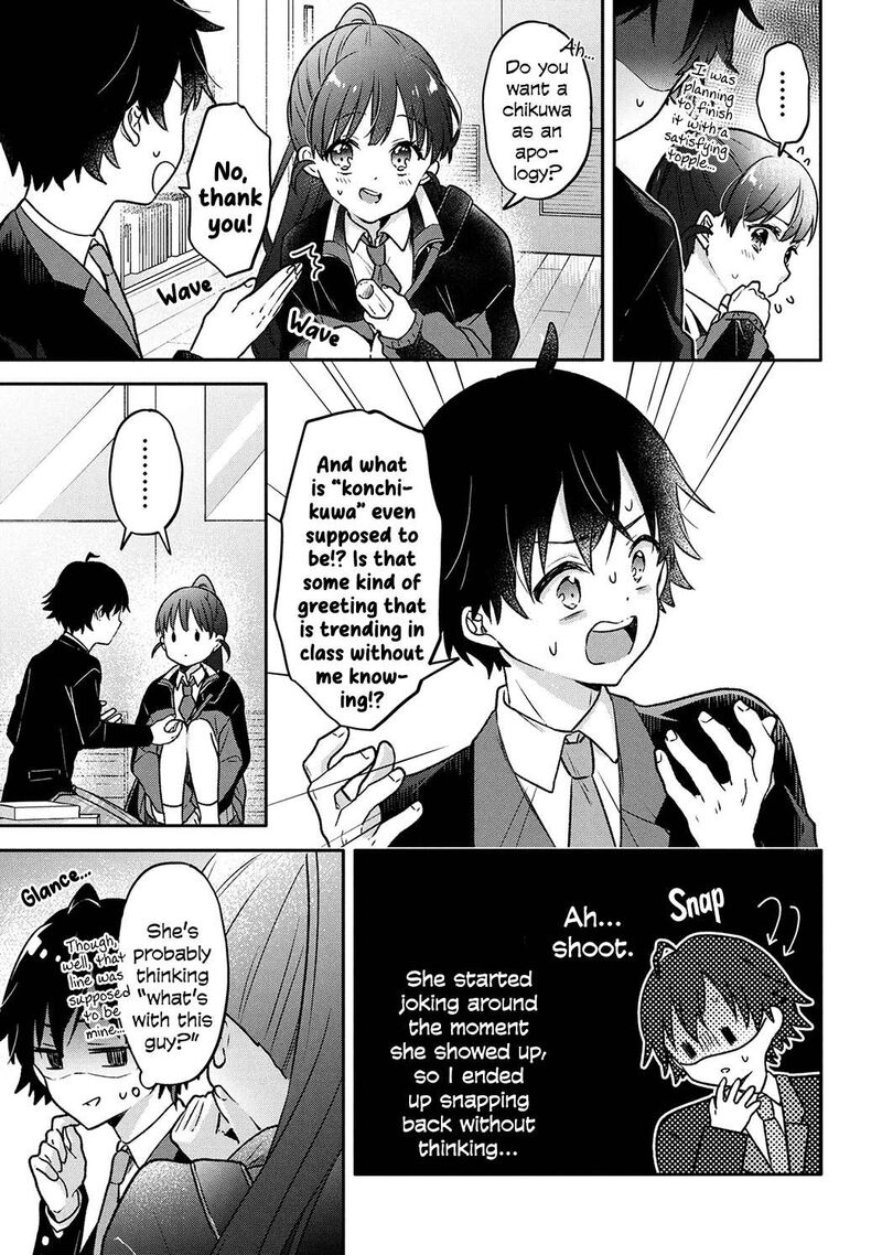 Tsukkomi Machi No Machino San Chapter 1 Page 5