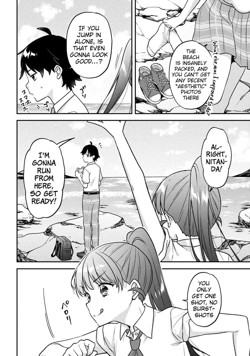 Tsukkomi Machi No Machino San Chapter 11 Page 12