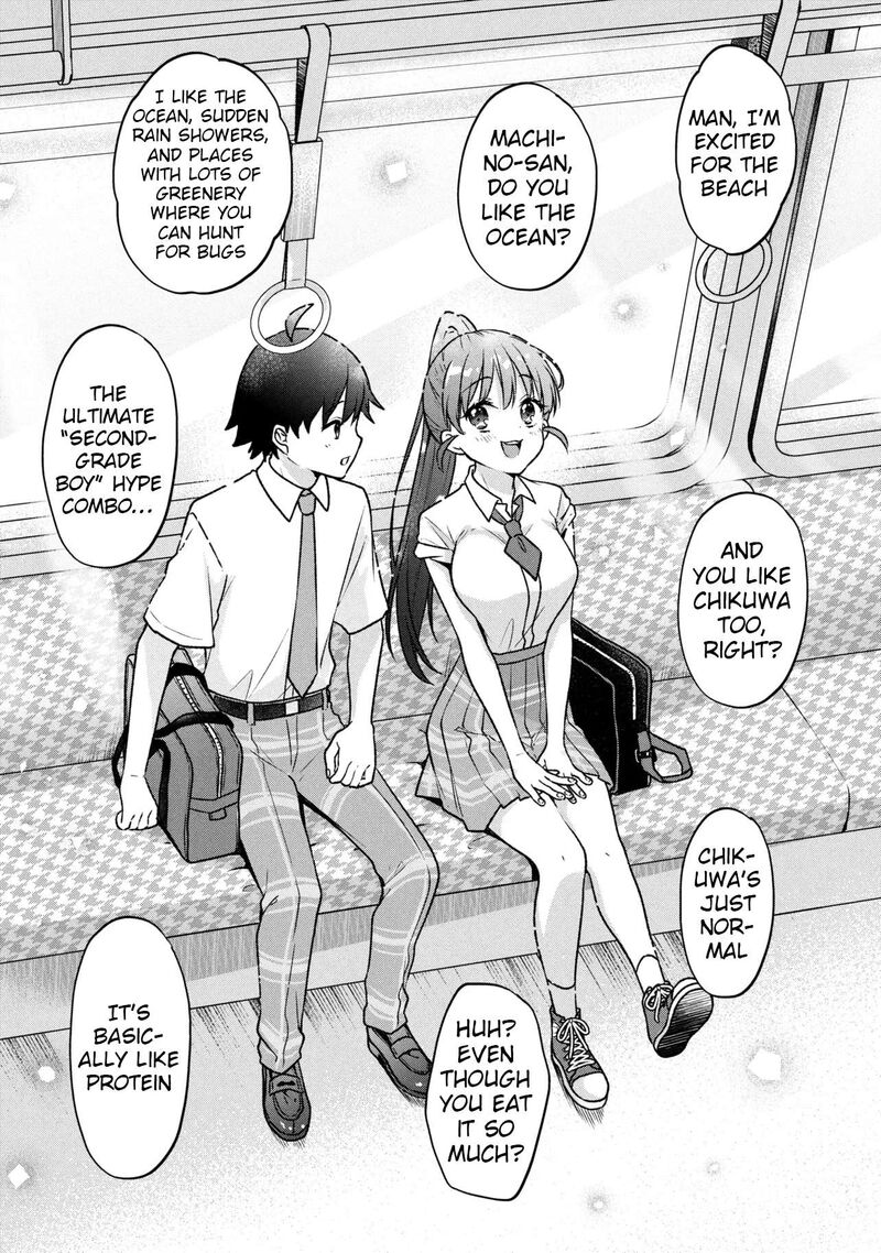 Tsukkomi Machi No Machino San Chapter 11 Page 4