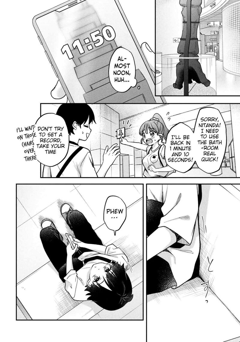 Tsukkomi Machi No Machino San Chapter 12 Page 14