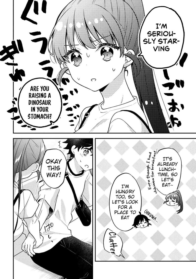 Tsukkomi Machi No Machino San Chapter 12 Page 18