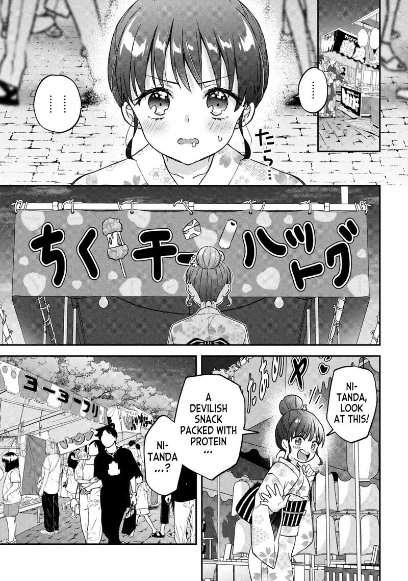 Tsukkomi Machi No Machino San Chapter 13 Page 11