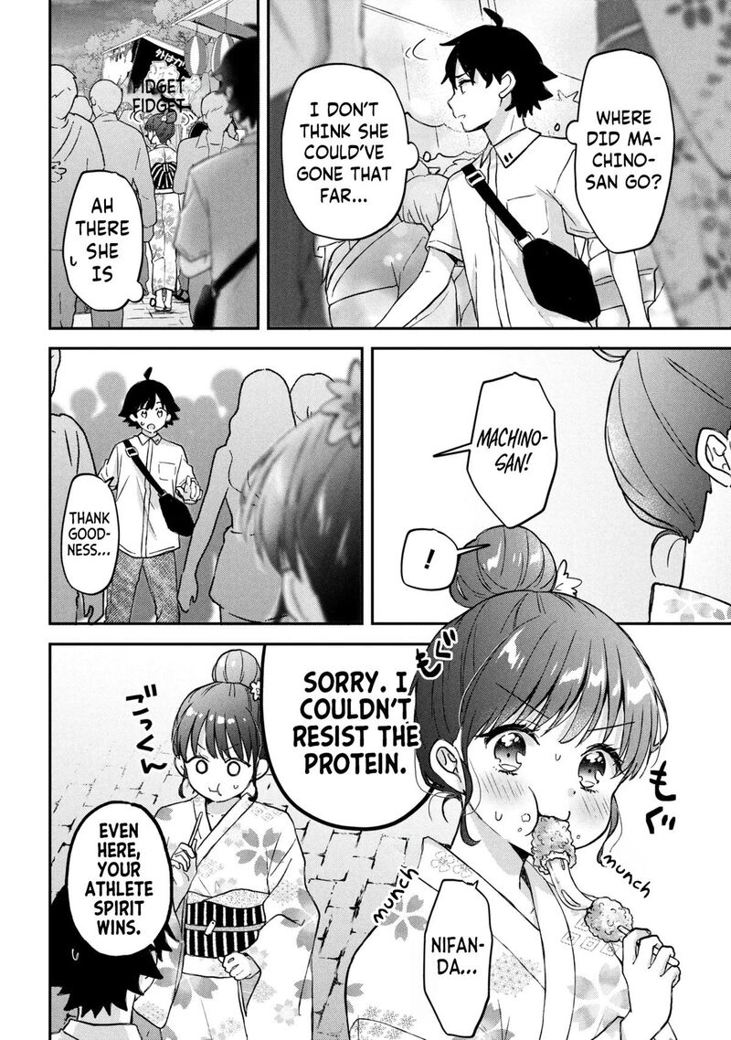 Tsukkomi Machi No Machino San Chapter 13 Page 12