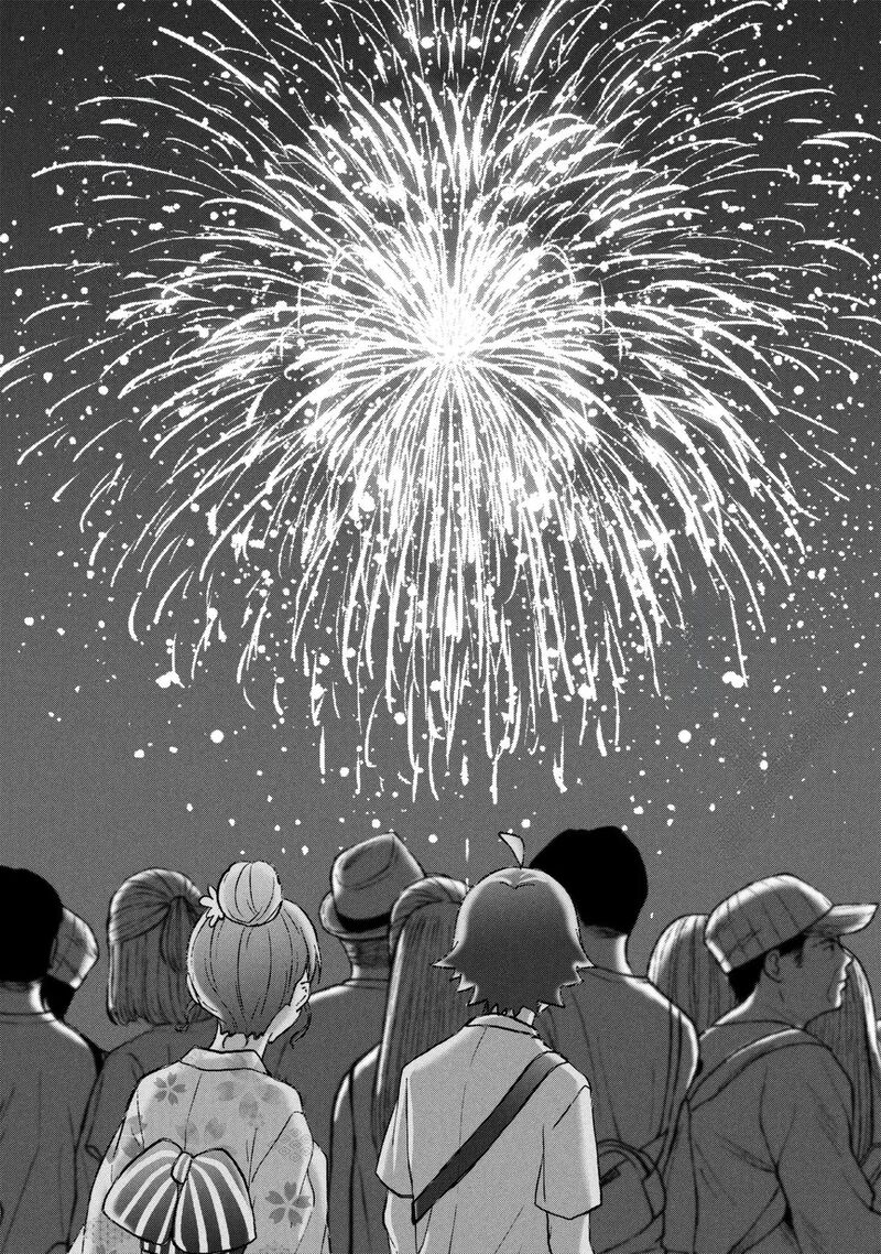 Tsukkomi Machi No Machino San Chapter 13 Page 18