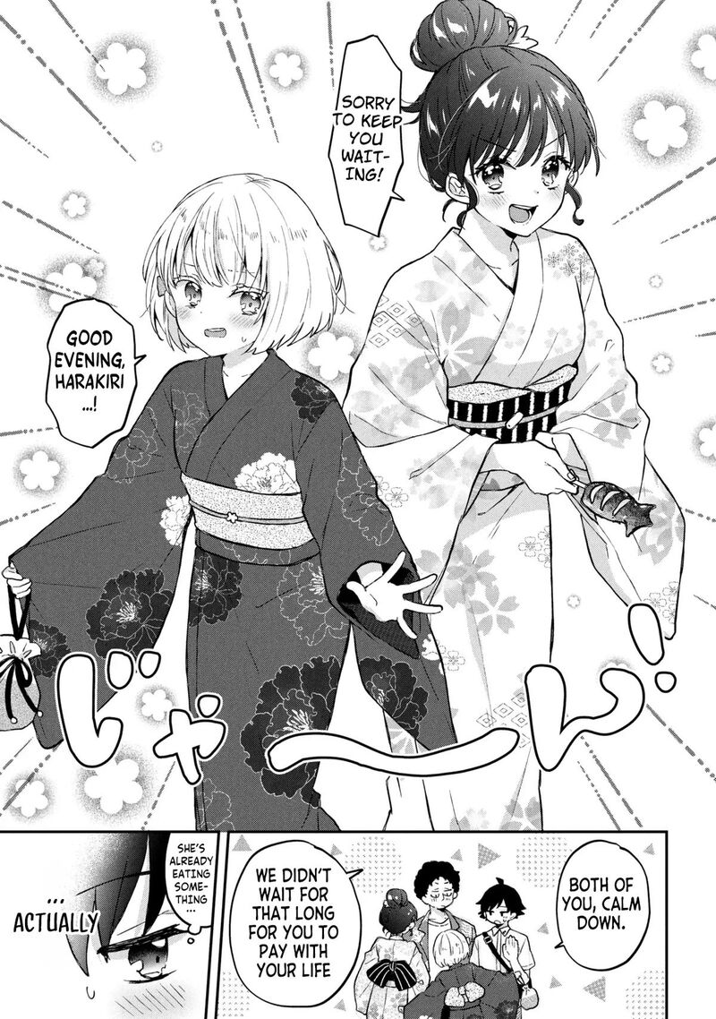 Tsukkomi Machi No Machino San Chapter 13 Page 3