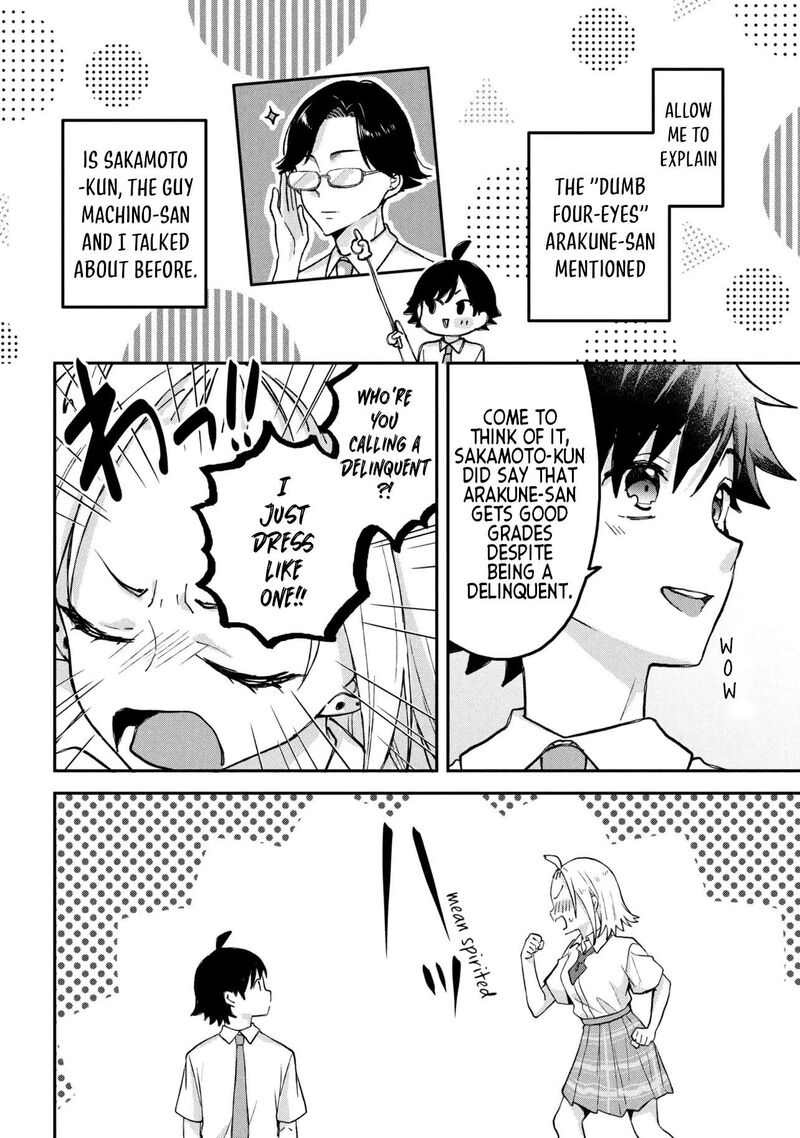 Tsukkomi Machi No Machino San Chapter 14 Page 6