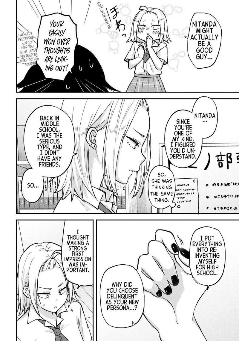 Tsukkomi Machi No Machino San Chapter 14 Page 8