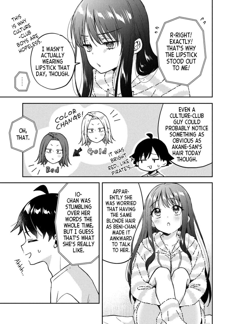 Tsukkomi Machi No Machino San Chapter 15 Page 7