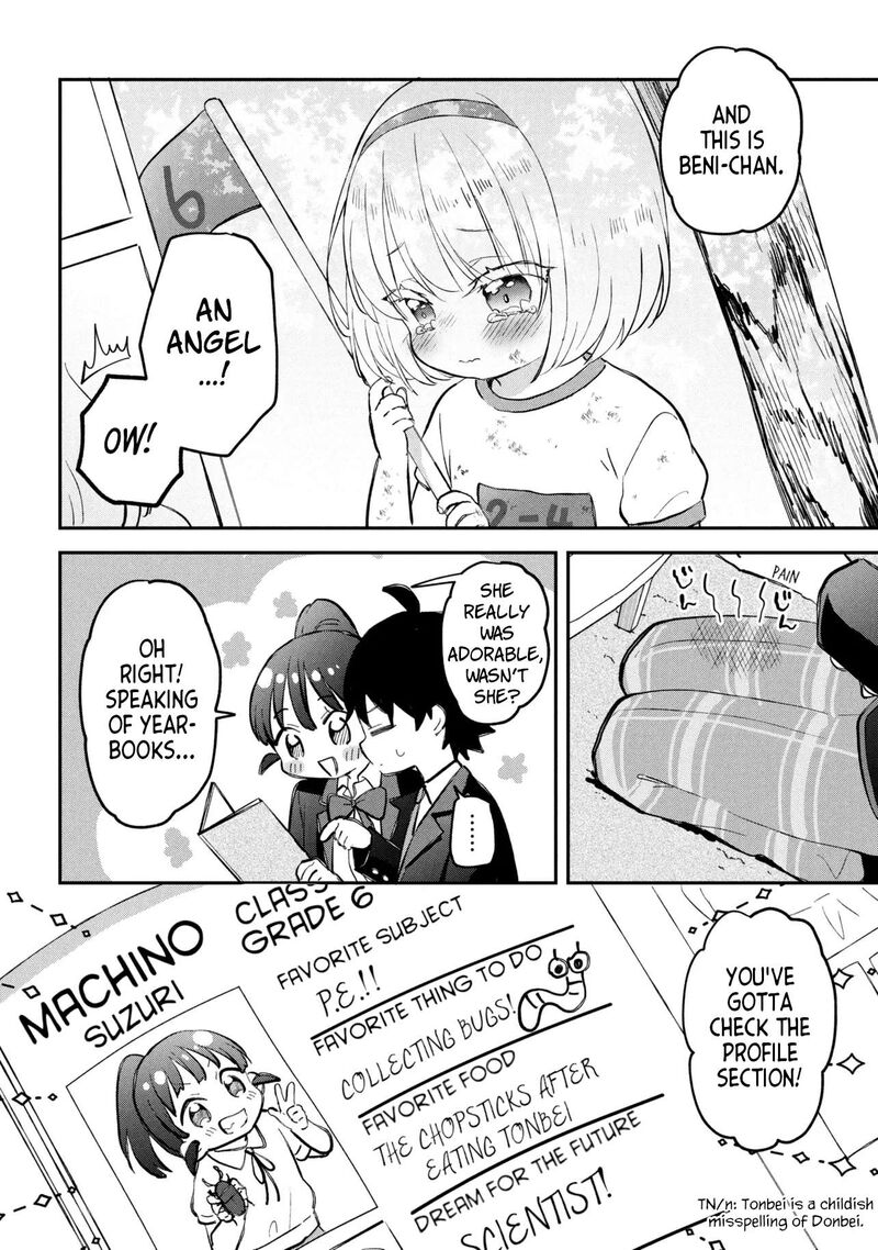 Tsukkomi Machi No Machino San Chapter 17 Page 14