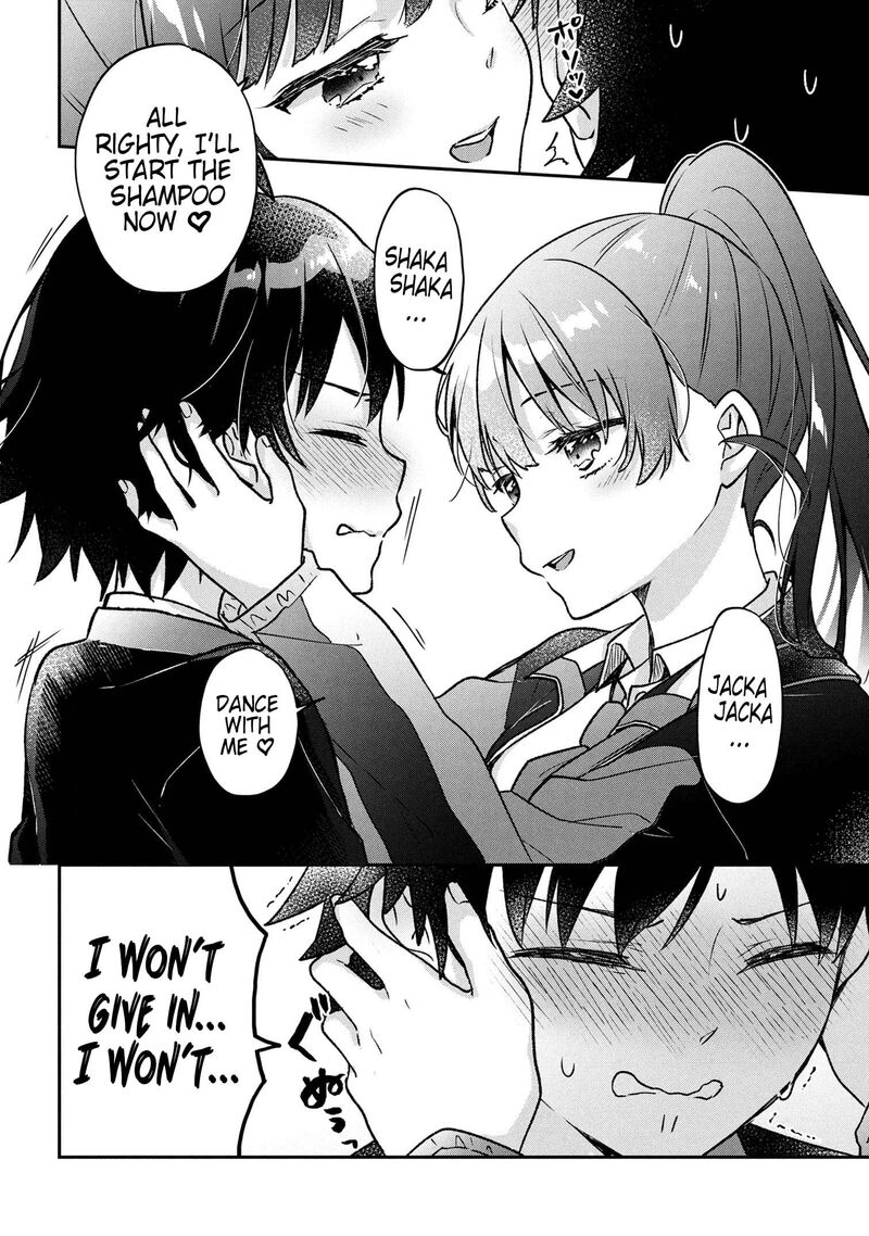 Tsukkomi Machi No Machino San Chapter 2 Page 12