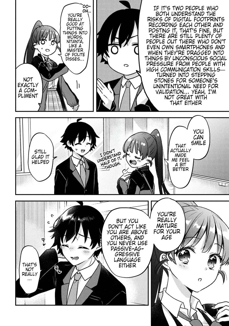 Tsukkomi Machi No Machino San Chapter 2 Page 6