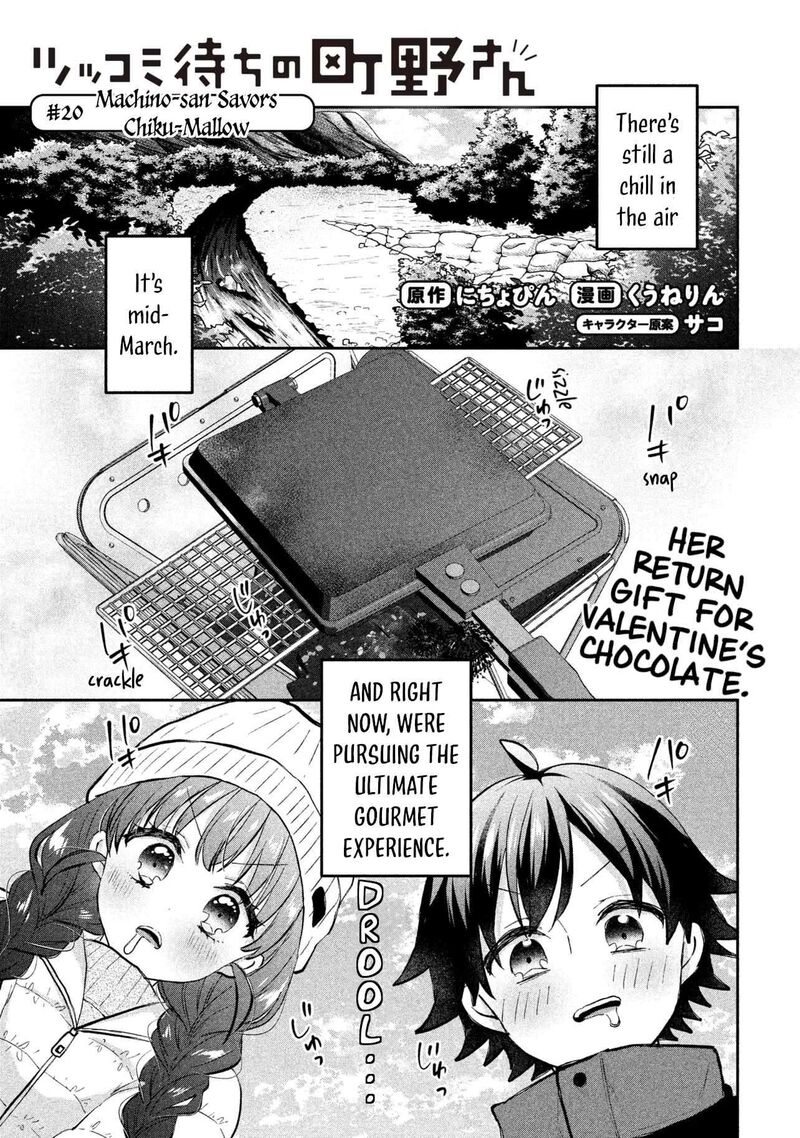 Tsukkomi Machi No Machino San Chapter 20 Page 1