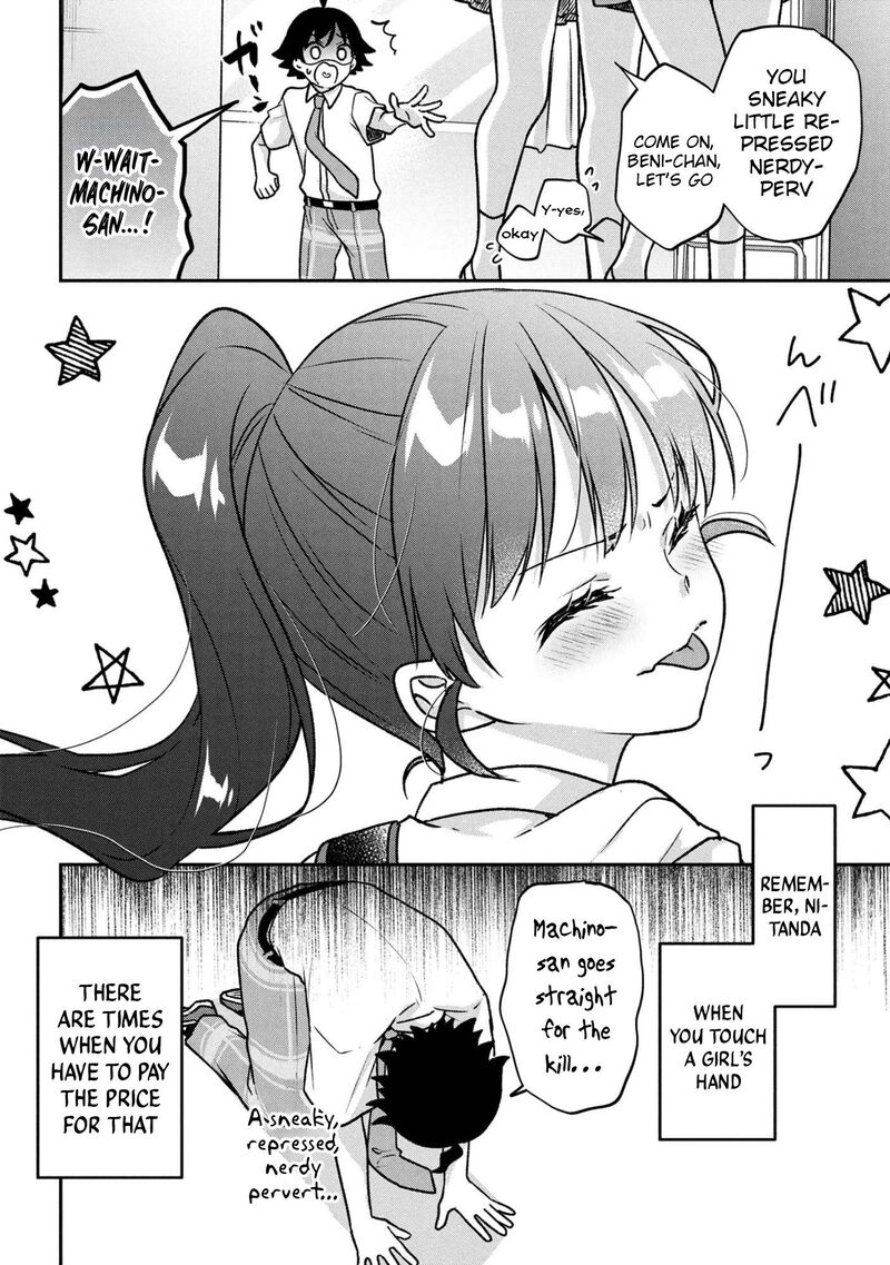 Tsukkomi Machi No Machino San Chapter 7 Page 16