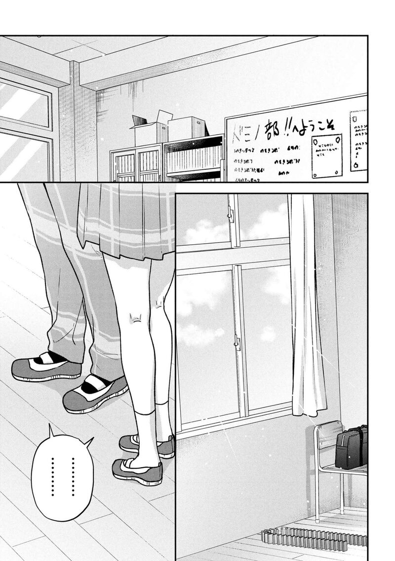 Tsukkomi Machi No Machino San Chapter 8 Page 13