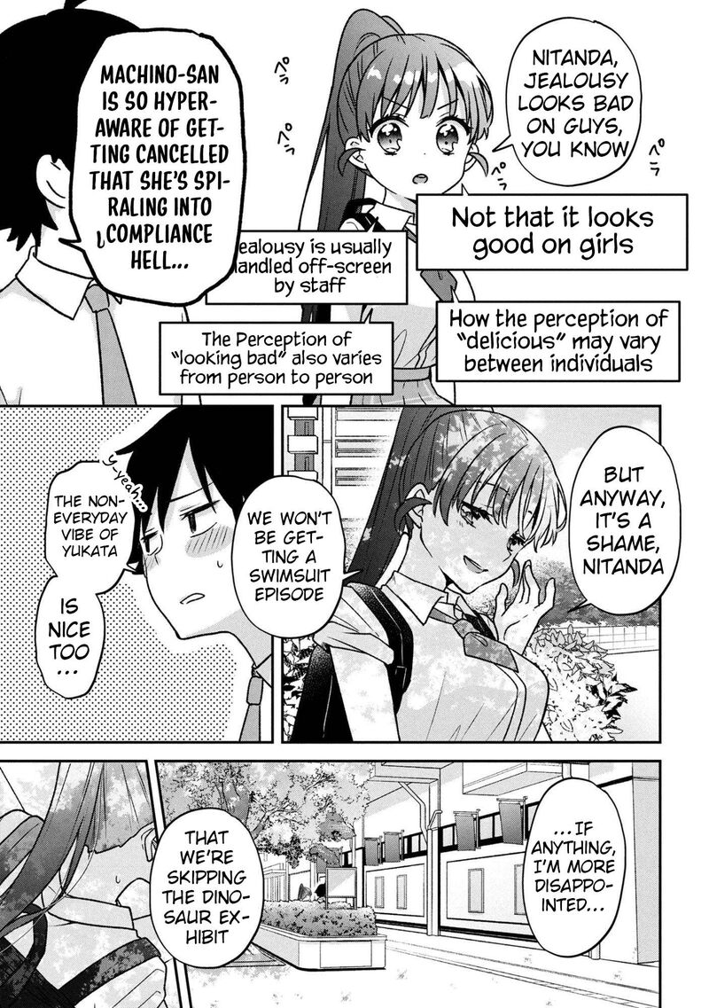 Tsukkomi Machi No Machino San Chapter 9 Page 17