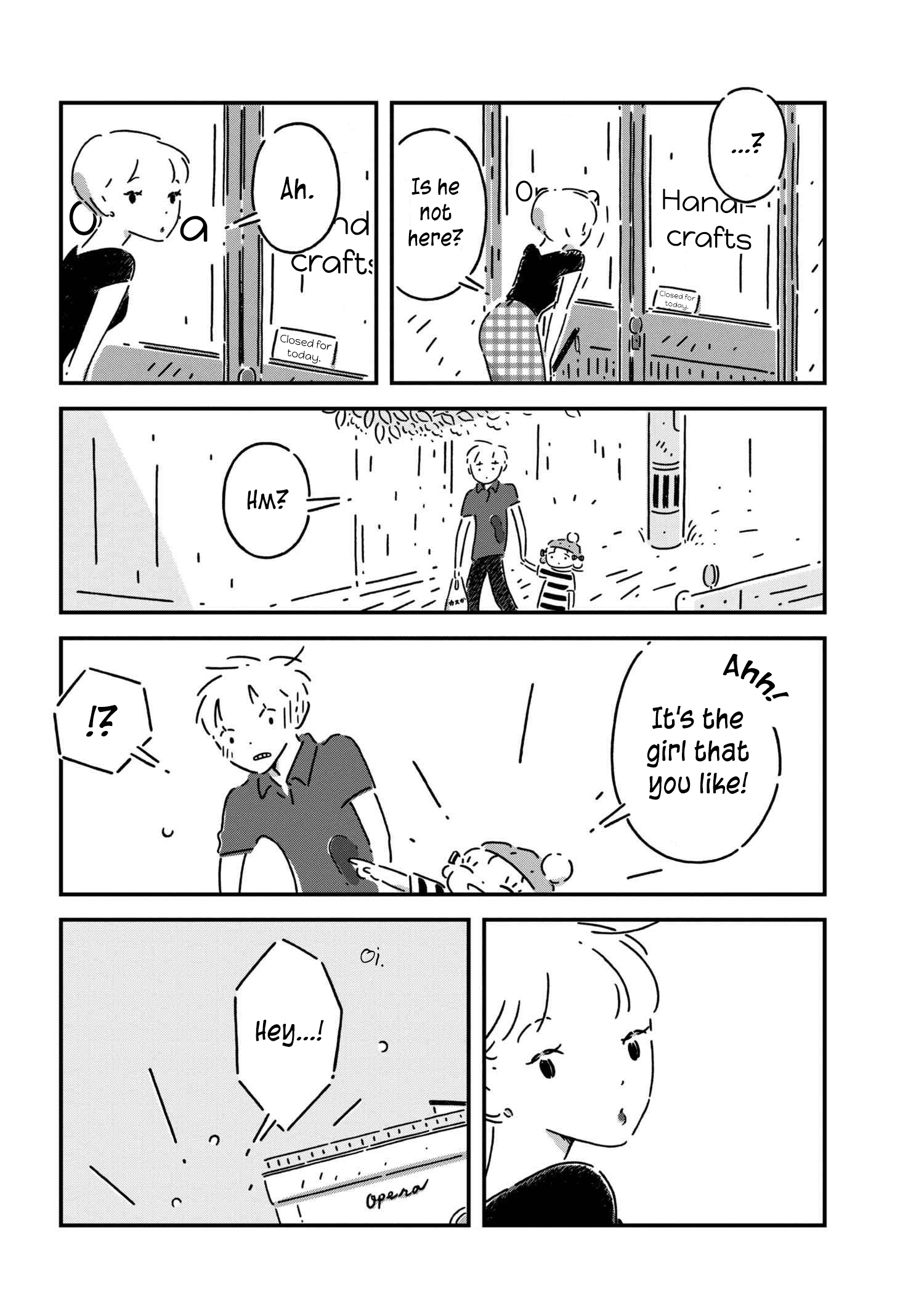 Tsukumogami Pompom Chapter 2 Page 16
