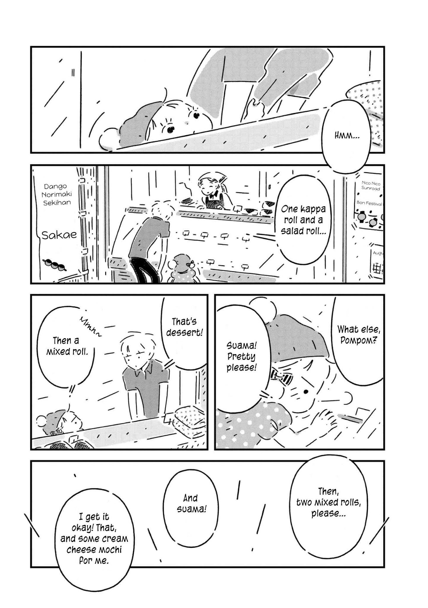Tsukumogami Pompom Chapter 4 Page 10
