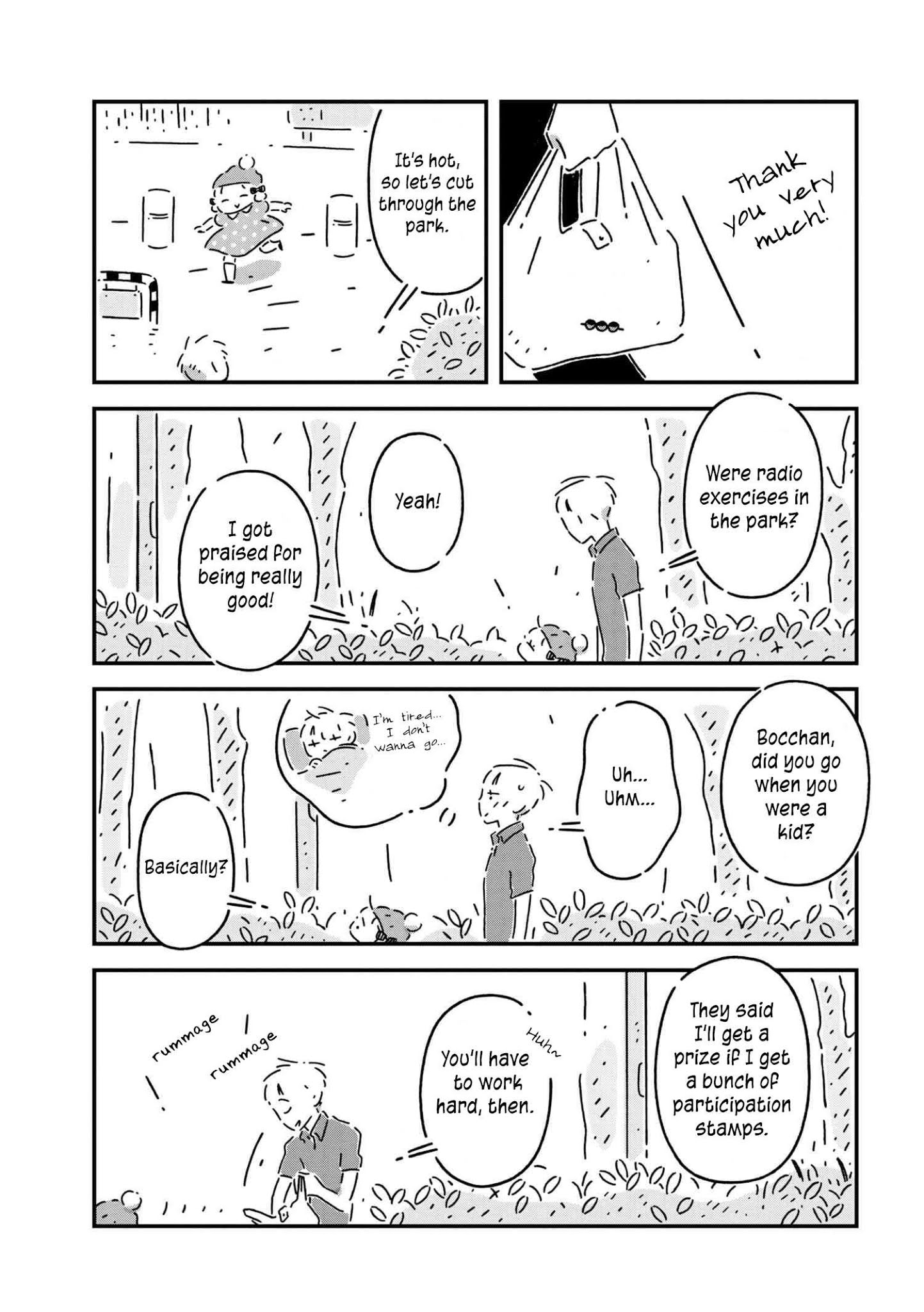 Tsukumogami Pompom Chapter 4 Page 11