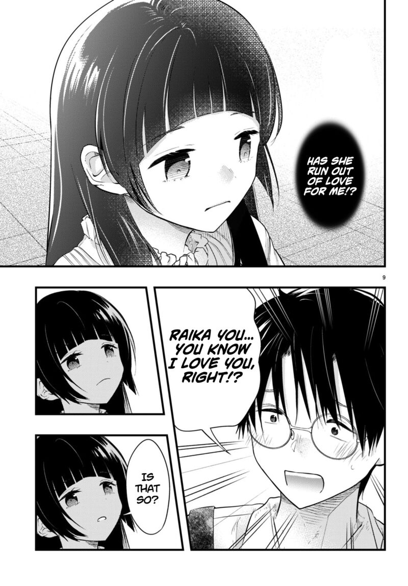 Tsuma No Kigen De Tenkou Ga Kawaru Hanashi Chapter 1 Page 10