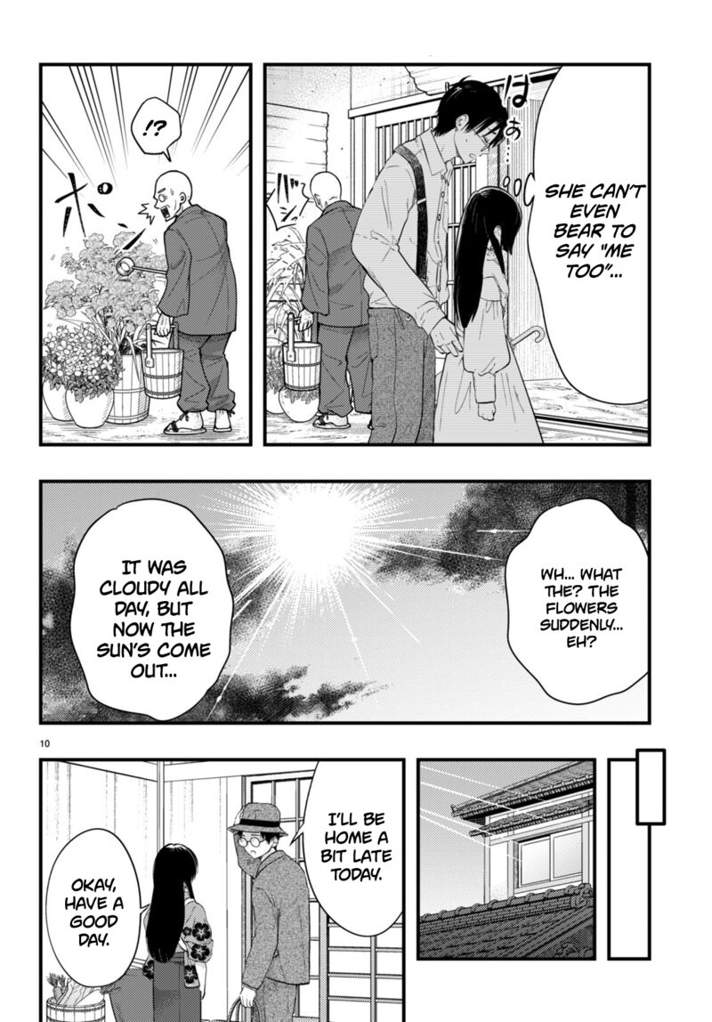 Tsuma No Kigen De Tenkou Ga Kawaru Hanashi Chapter 1 Page 11