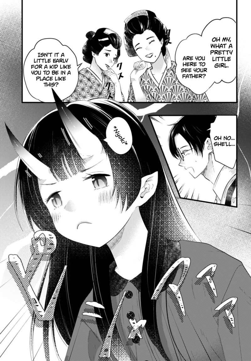 Tsuma No Kigen De Tenkou Ga Kawaru Hanashi Chapter 1 Page 14