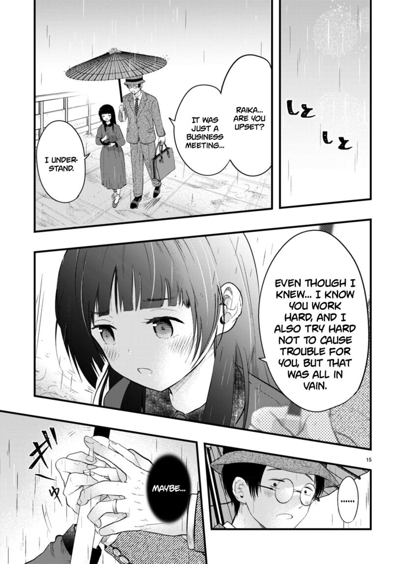 Tsuma No Kigen De Tenkou Ga Kawaru Hanashi Chapter 1 Page 16