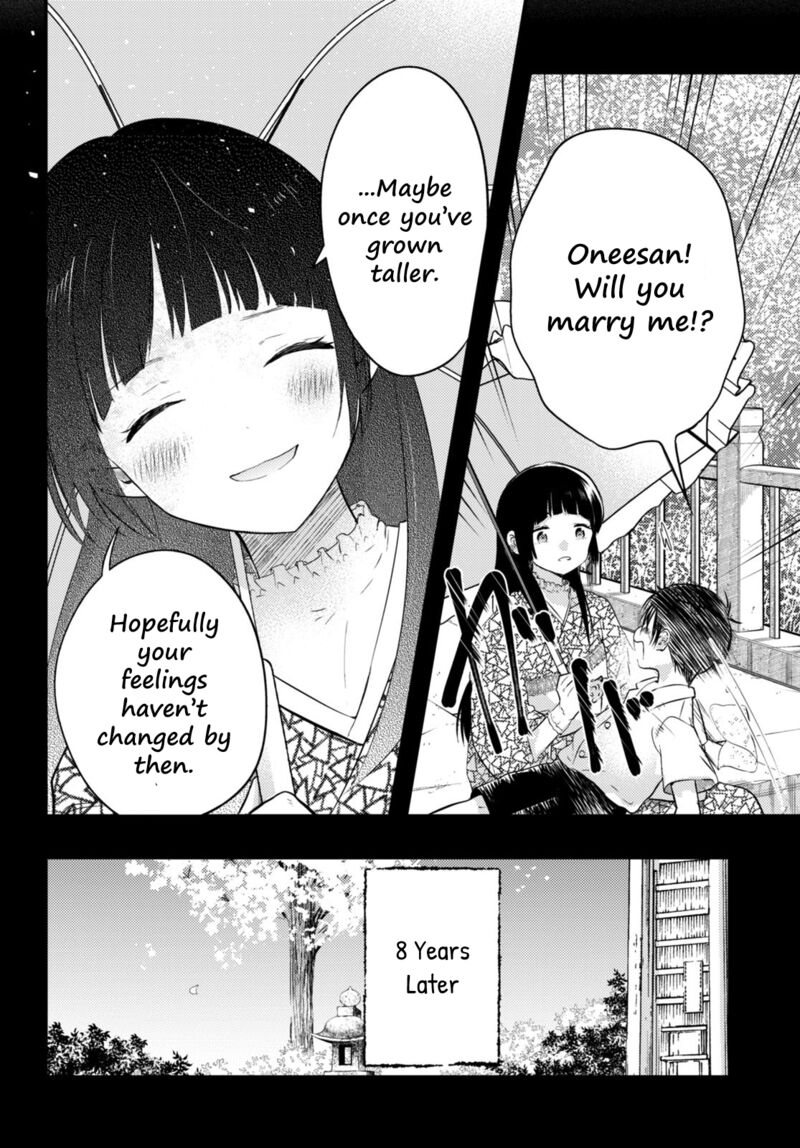 Tsuma No Kigen De Tenkou Ga Kawaru Hanashi Chapter 1 Page 5