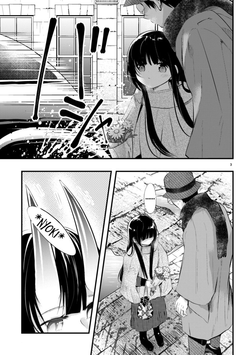 Tsuma No Kigen De Tenkou Ga Kawaru Hanashi Chapter 10 Page 3