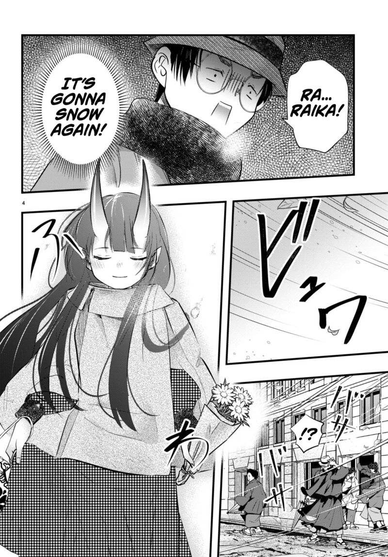 Tsuma No Kigen De Tenkou Ga Kawaru Hanashi Chapter 10 Page 4