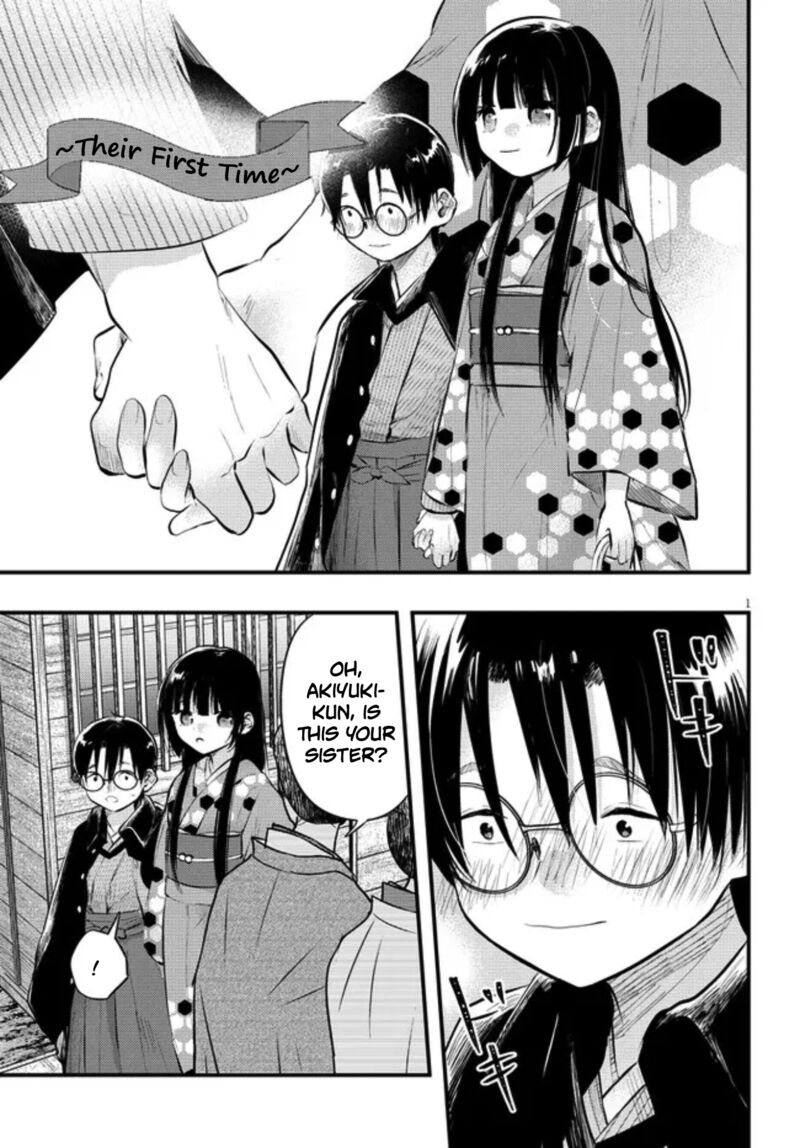Tsuma No Kigen De Tenkou Ga Kawaru Hanashi Chapter 10e Page 1