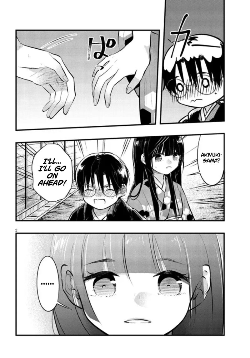 Tsuma No Kigen De Tenkou Ga Kawaru Hanashi Chapter 10e Page 2