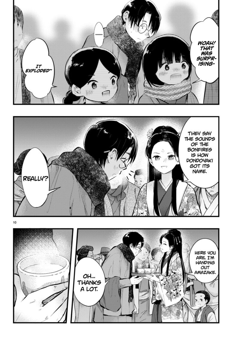 Tsuma No Kigen De Tenkou Ga Kawaru Hanashi Chapter 11 Page 10