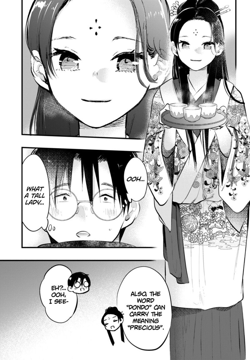 Tsuma No Kigen De Tenkou Ga Kawaru Hanashi Chapter 11 Page 11