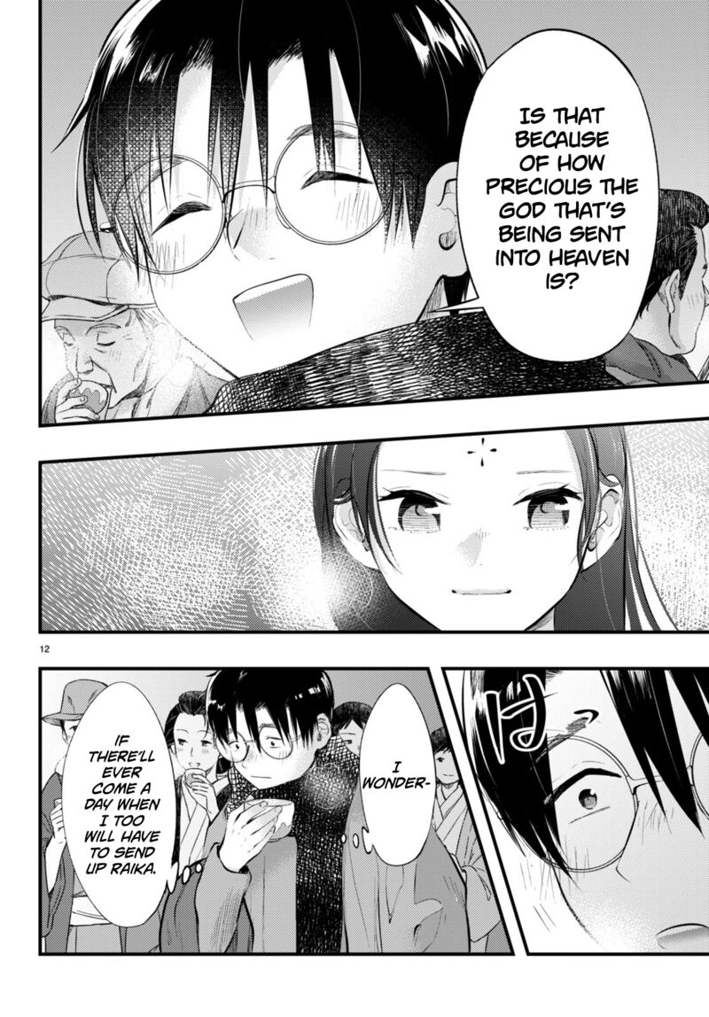 Tsuma No Kigen De Tenkou Ga Kawaru Hanashi Chapter 11 Page 12