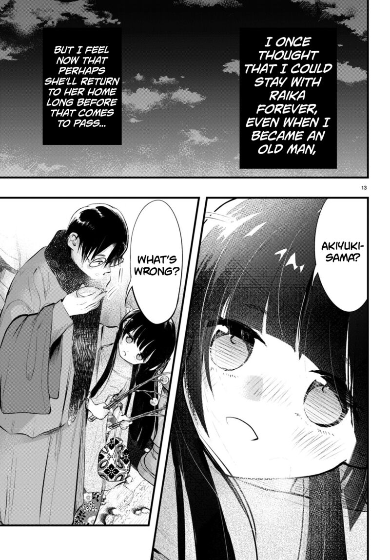 Tsuma No Kigen De Tenkou Ga Kawaru Hanashi Chapter 11 Page 13