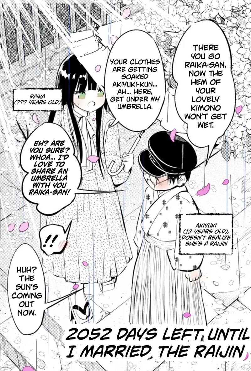 Tsuma No Kigen De Tenkou Ga Kawaru Hanashi Chapter 11 Page 19