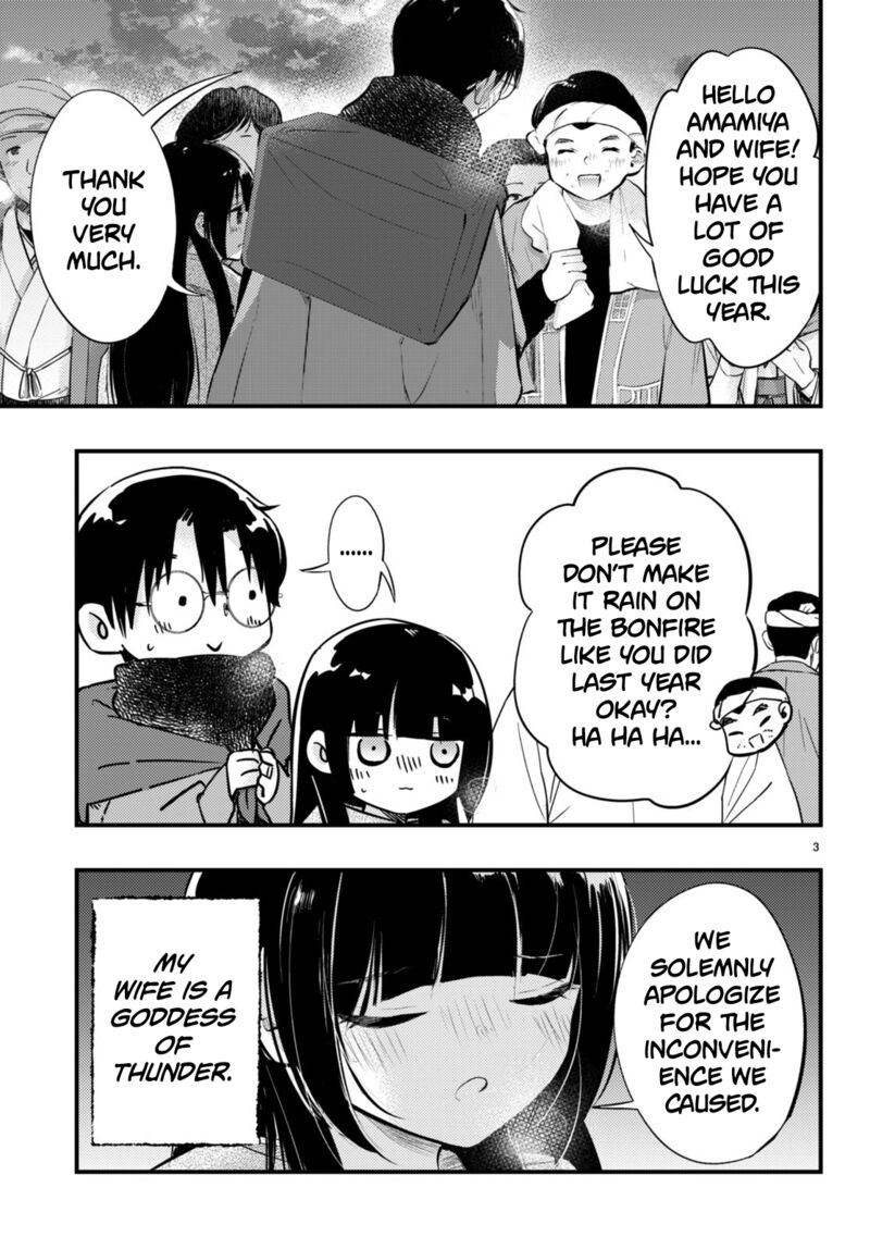 Tsuma No Kigen De Tenkou Ga Kawaru Hanashi Chapter 11 Page 3