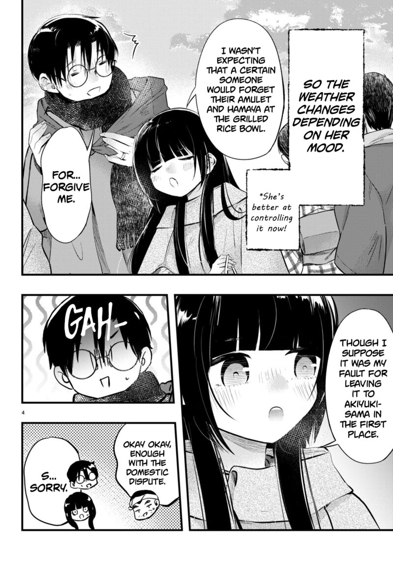 Tsuma No Kigen De Tenkou Ga Kawaru Hanashi Chapter 11 Page 4