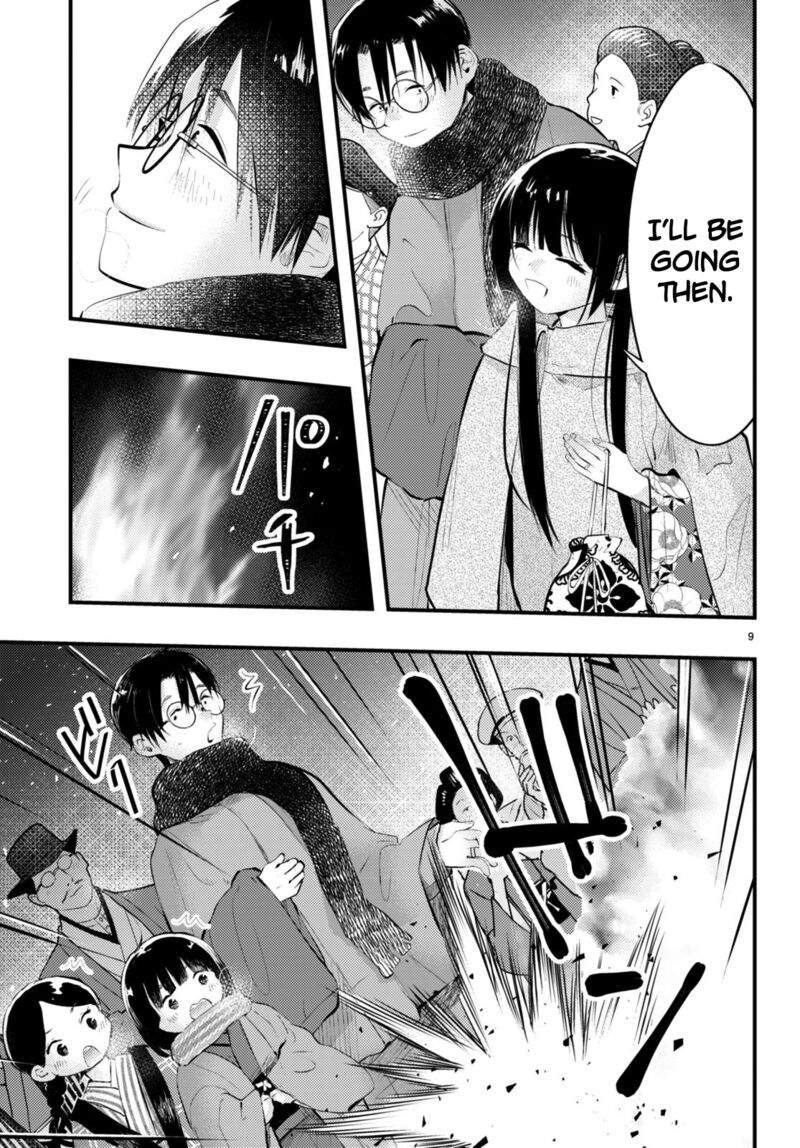 Tsuma No Kigen De Tenkou Ga Kawaru Hanashi Chapter 11 Page 9