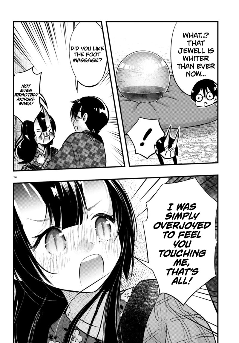 Tsuma No Kigen De Tenkou Ga Kawaru Hanashi Chapter 12 Page 14