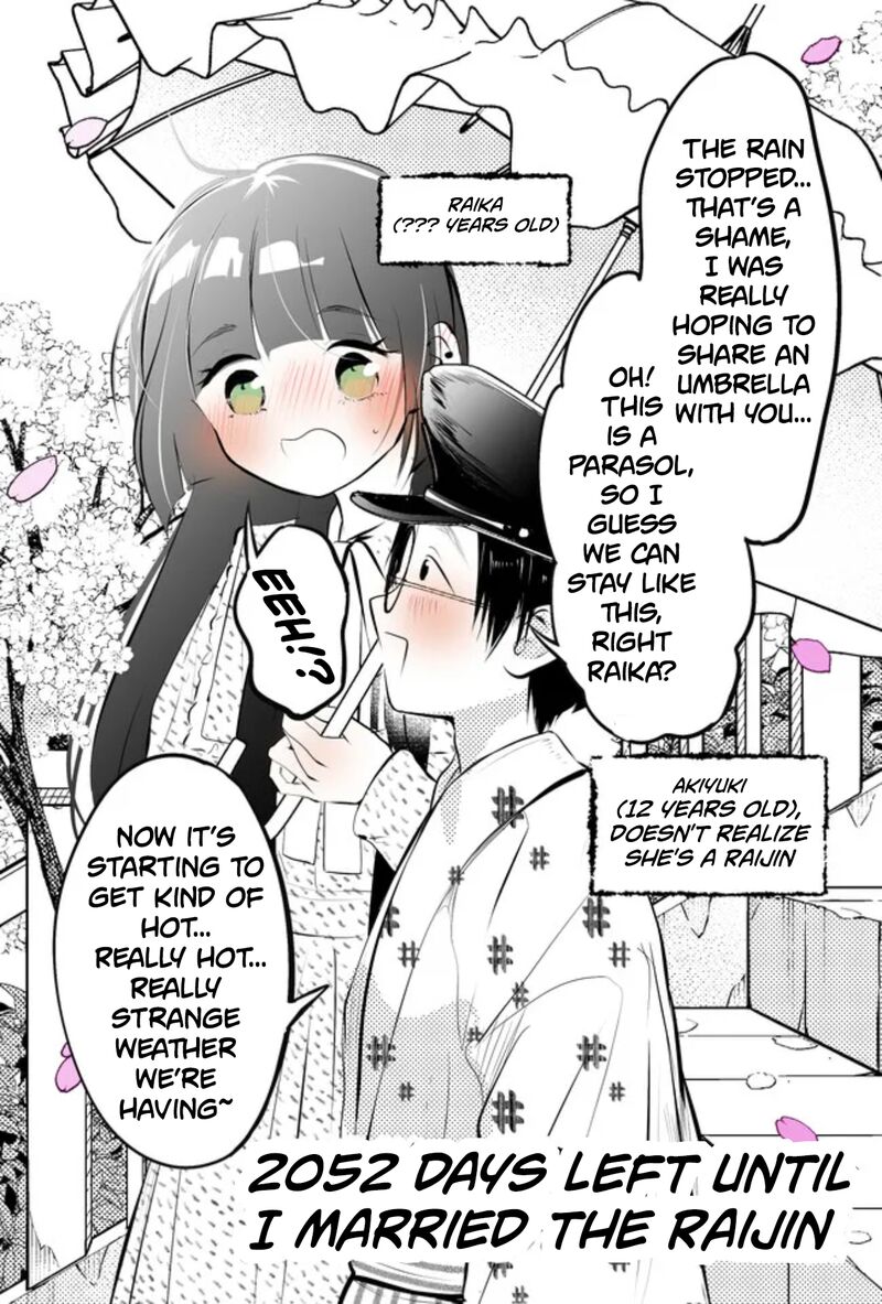 Tsuma No Kigen De Tenkou Ga Kawaru Hanashi Chapter 12 Page 17